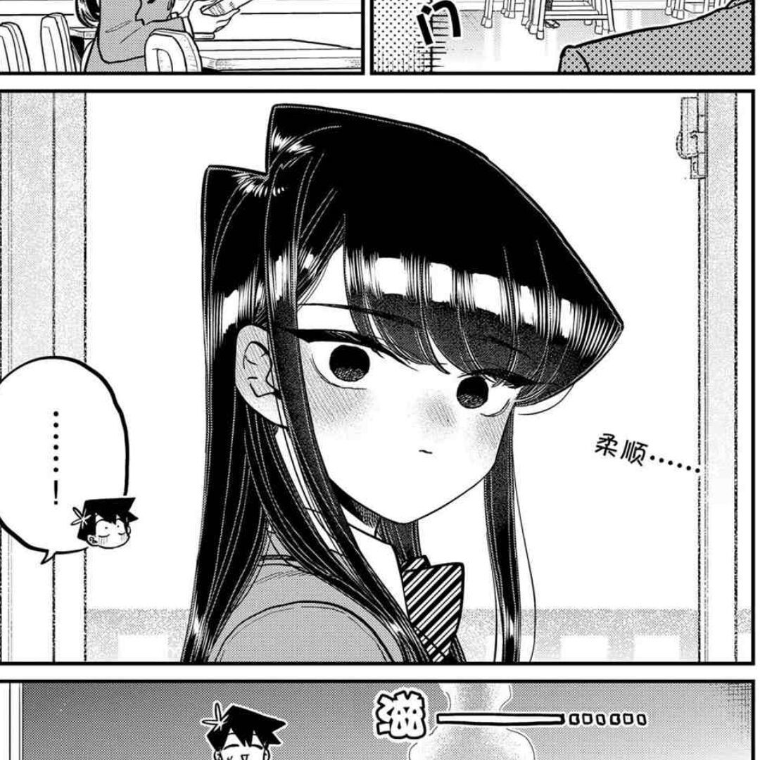 xu橙