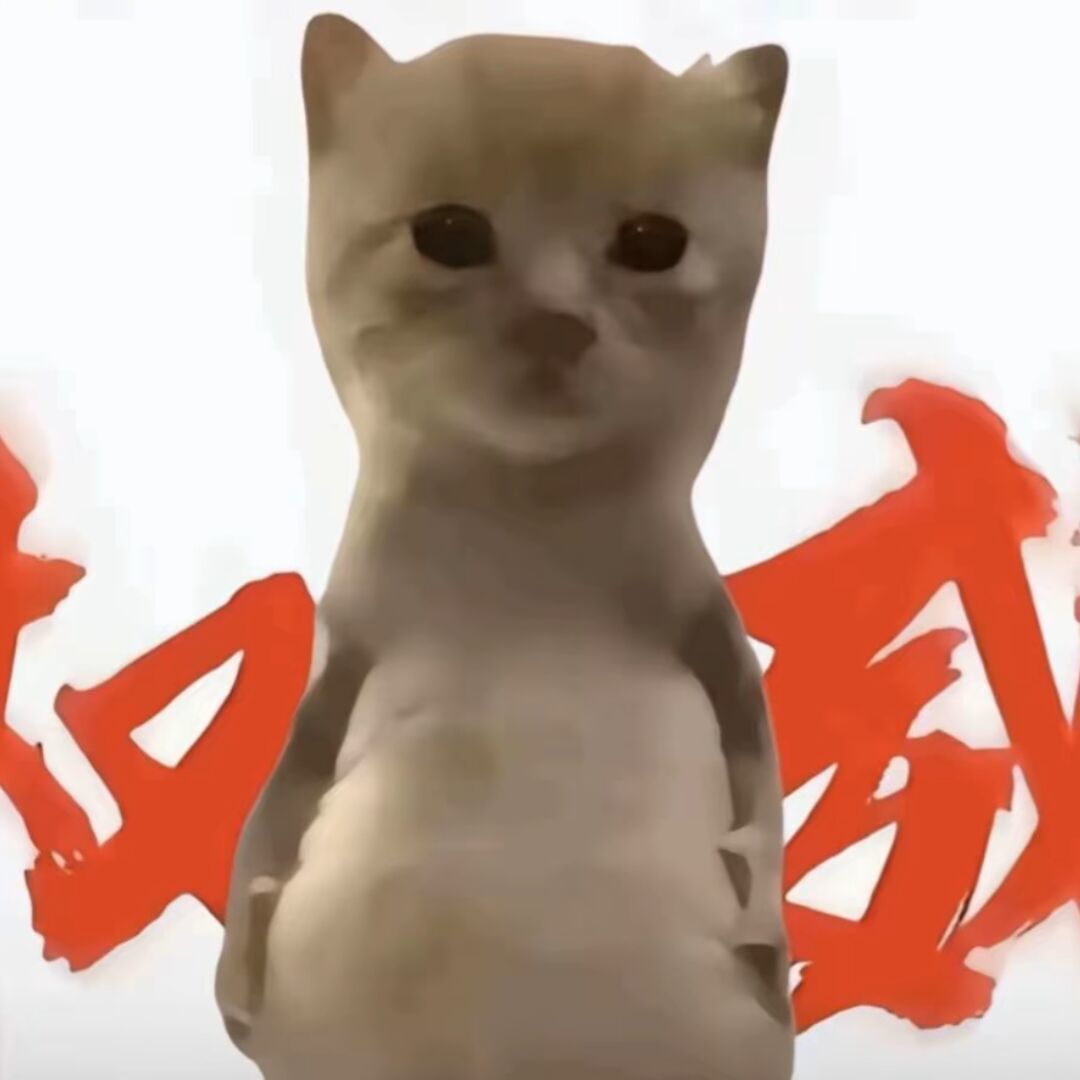 海盐
