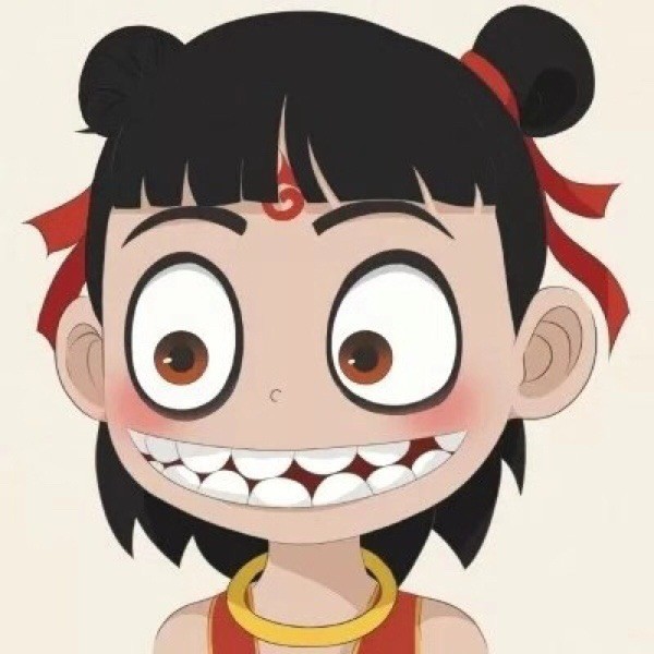 嘉懿