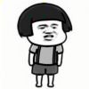 甩出来了