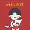 Tomato。-cg男孩