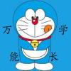 华子的头像-柒号资源网