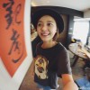 阿汉