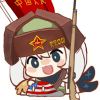 Любовь