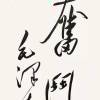 起风了_632