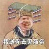 taiyi2714的头像-魔酷网
