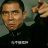 用户_9482
