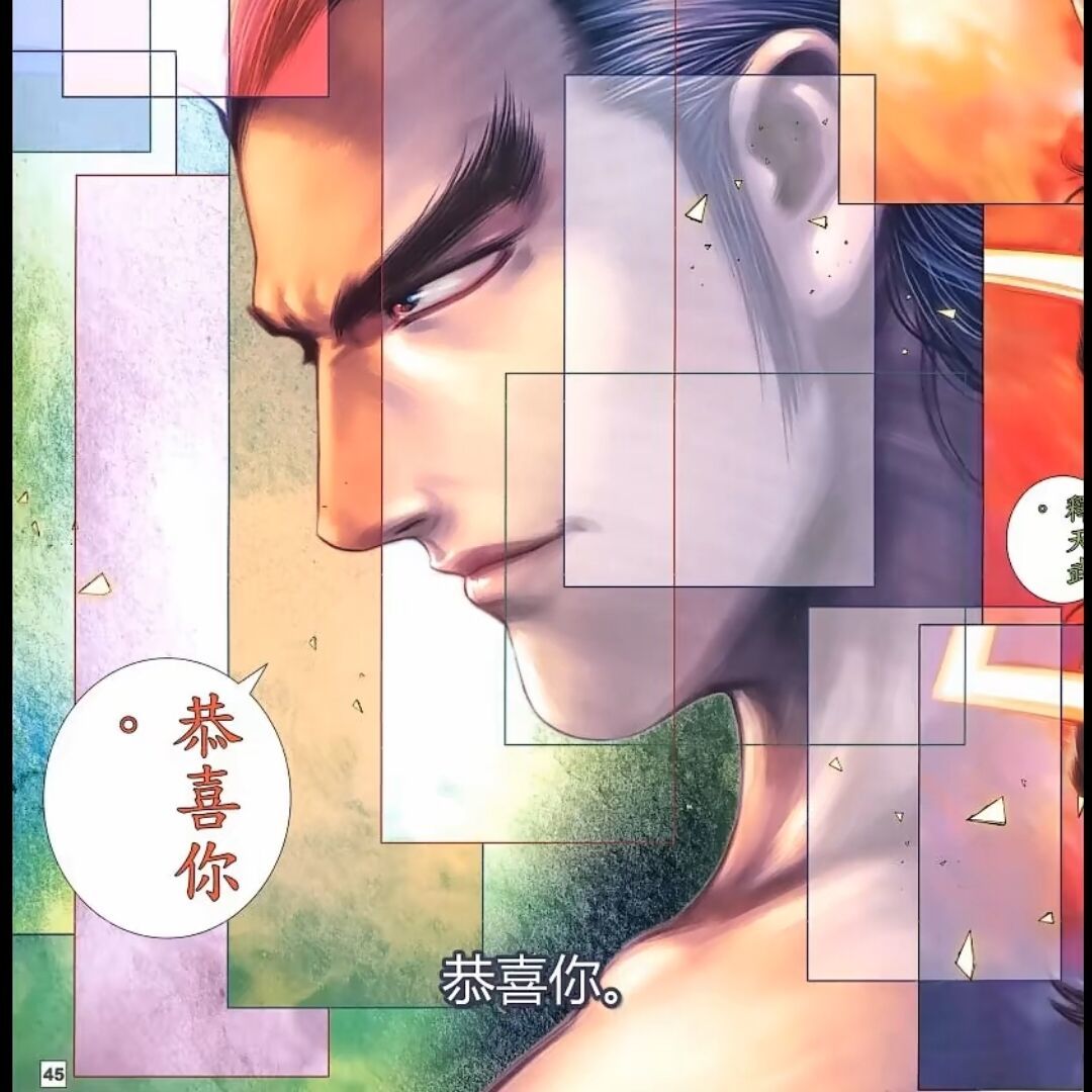 美食爱我我爱美食