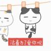 渠晓东yyds的头像-【TITAIKE】T太科网