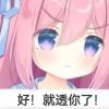 いずみひあい