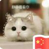 ♥落枫♥