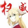 9和1奇妙组合