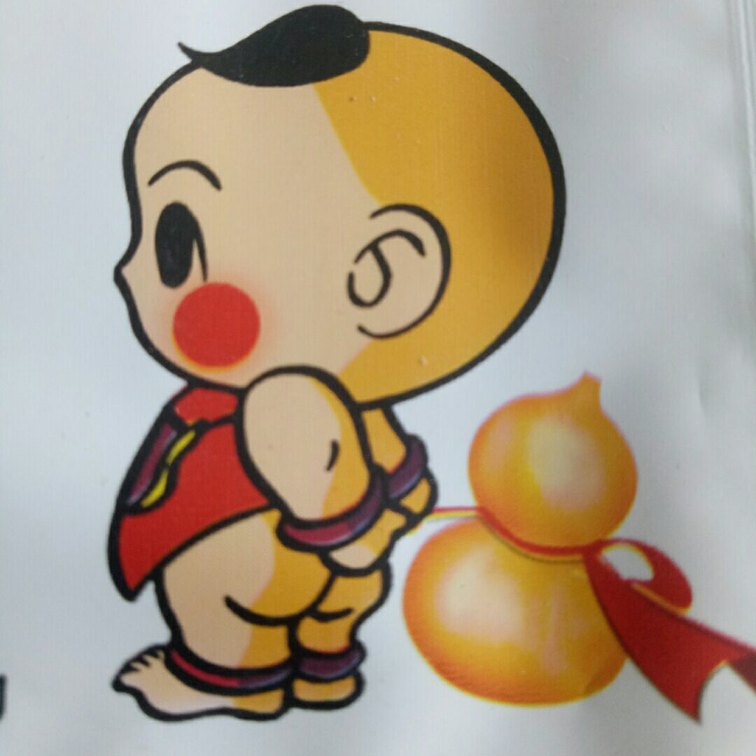 欧卡美卡农场