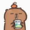 西红没有事的头像-魔酷网