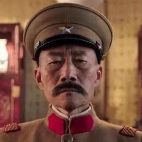 大帅，皇姑屯到了