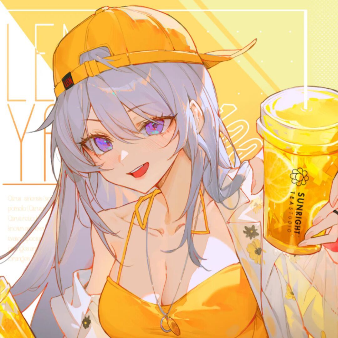 伊琳娜