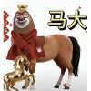 AAA专业套狗汪师傅