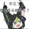 空我_308