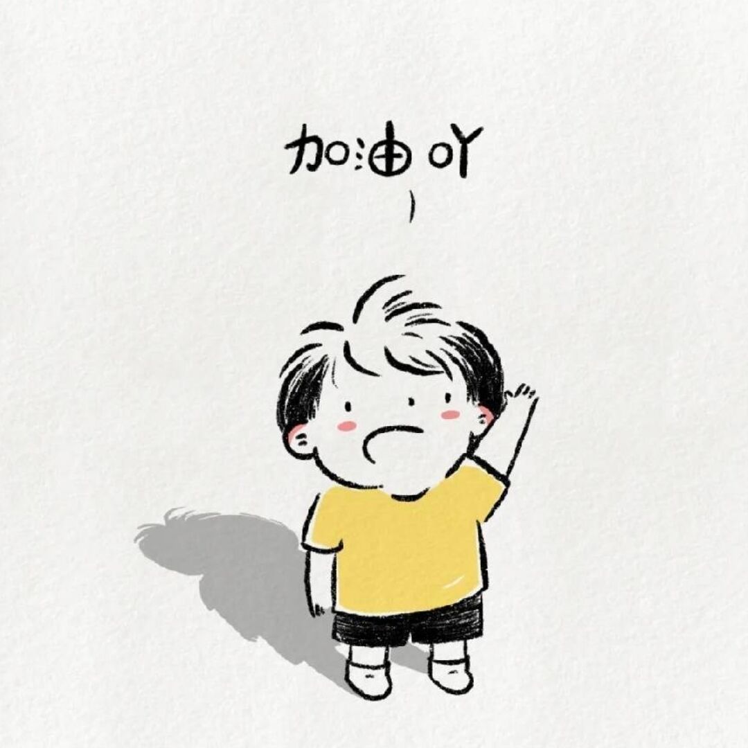 半点不由人