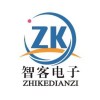 A智客信息的头像-iPA资源站