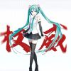 一個点