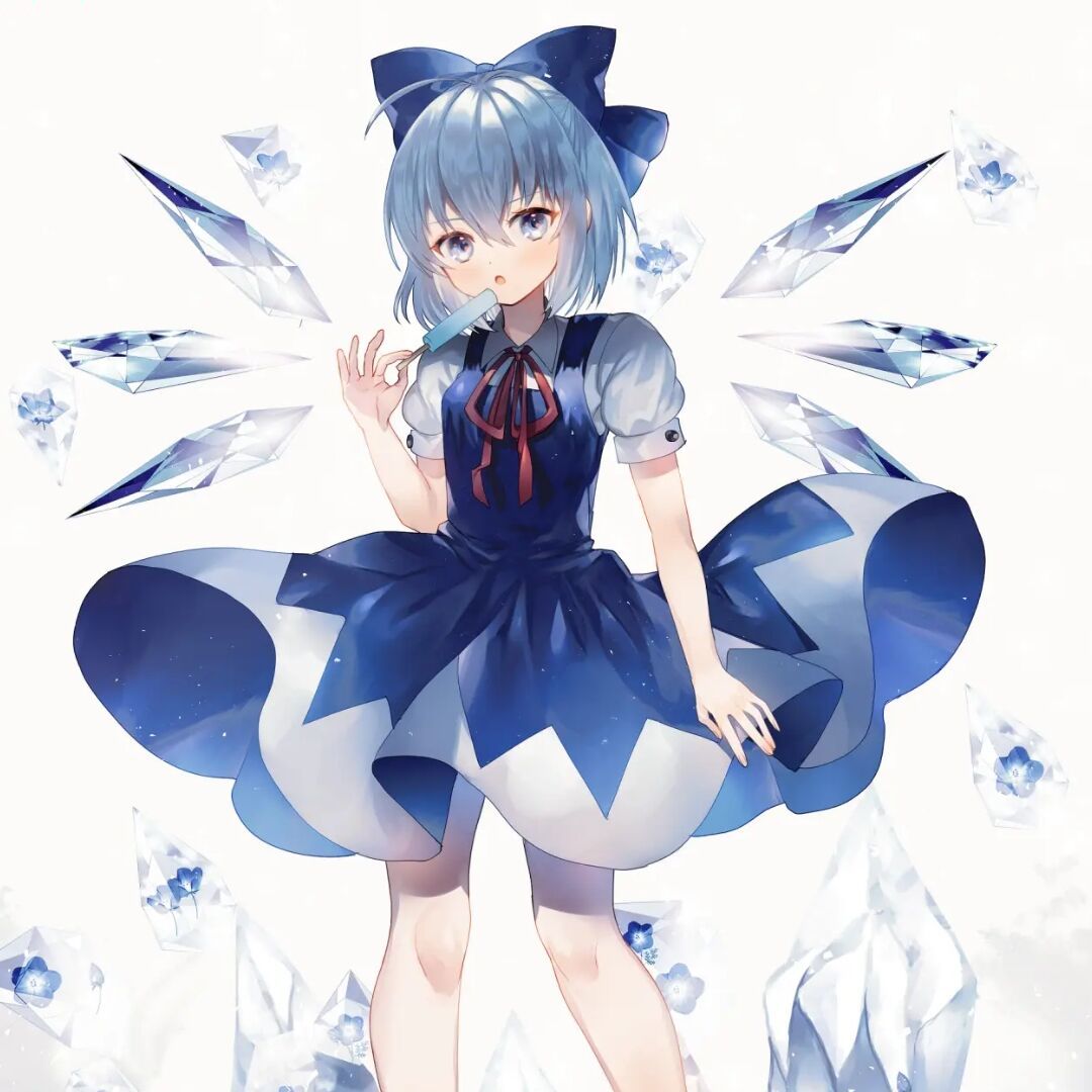 冰雪聪明琪露诺⑨