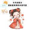 喜欢下雨天的头像-七玩网