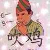 用户95094630的头像-iPA资源站