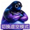 孤寂✘