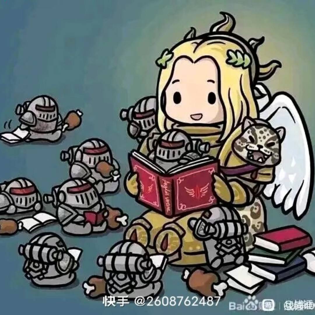 白色伤疤