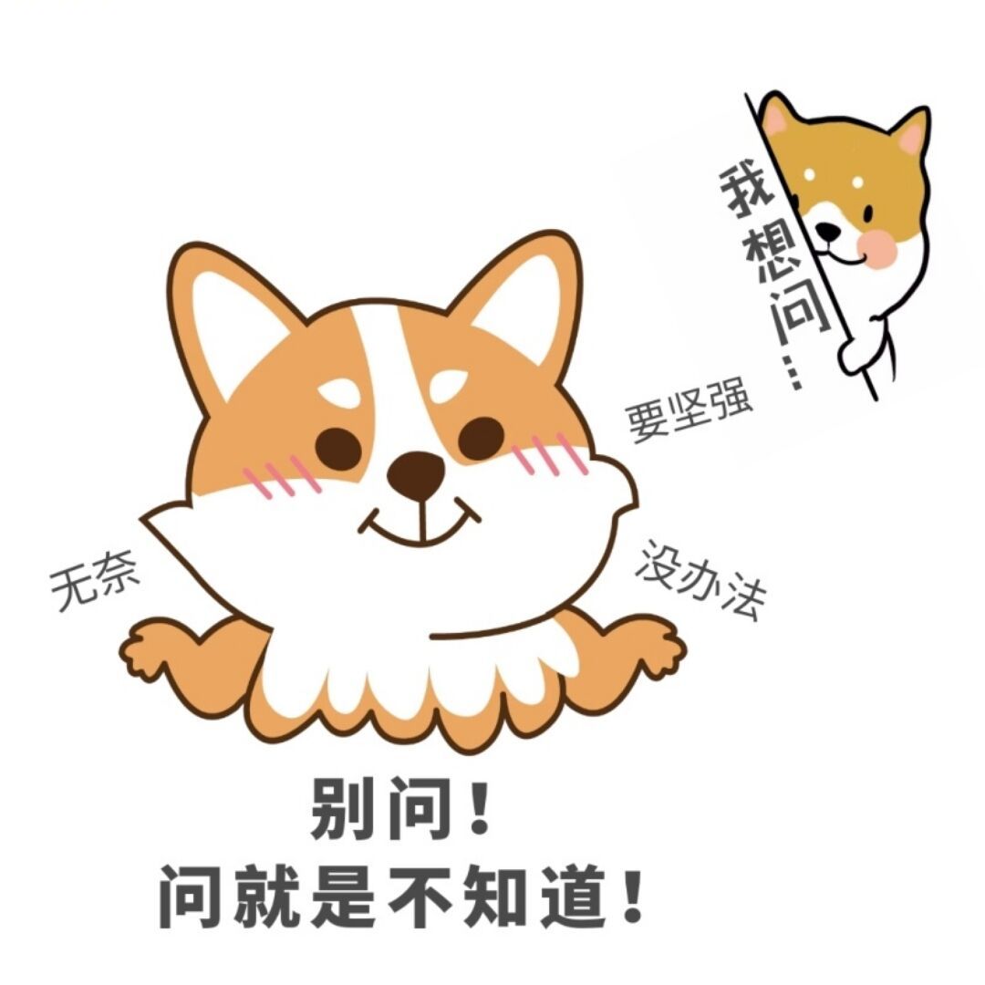 空