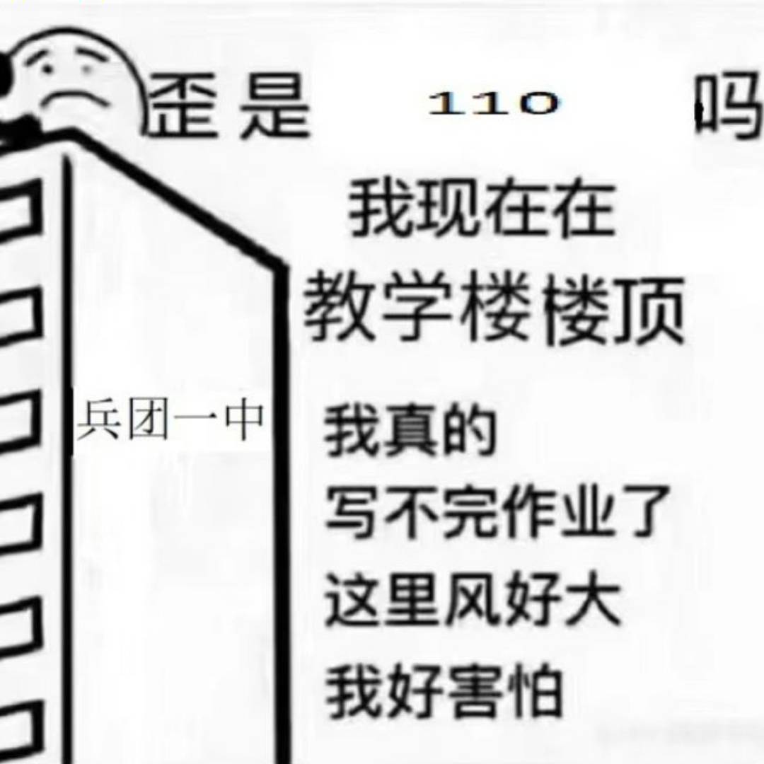 好摄不好色