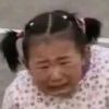 安弟