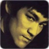Bruce|李的头像-iPA资源站