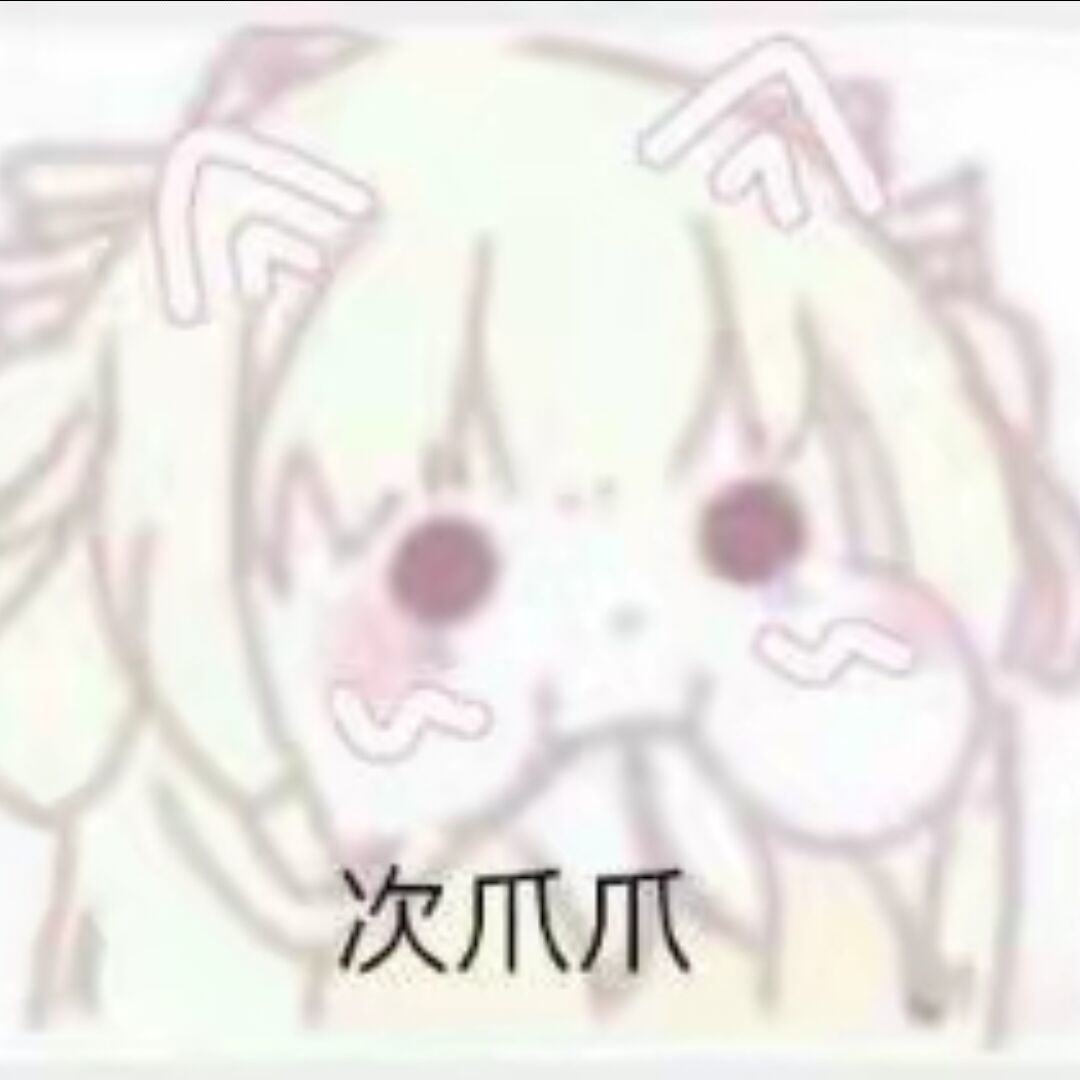 下冰雹