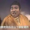 子小 白告的头像-七玩网资源站