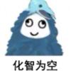 zqh3320的头像-魔酷网