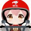 无尽夏_598