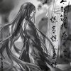 j1135472899的头像-魔酷网