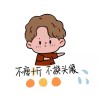 aihaonet的头像-大海资源库