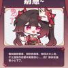 秋_203