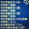 冷月无心