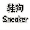 user26082704的头像-iPA资源站