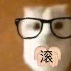 ((*^∀^))