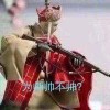 彦_819