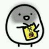 眾魂之刃
