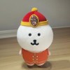 苓荩-