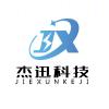 火麒麟建站个人头像