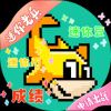 小瑞