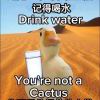 尤行天下